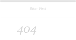 Desktop Screenshot of bikerfirst.com